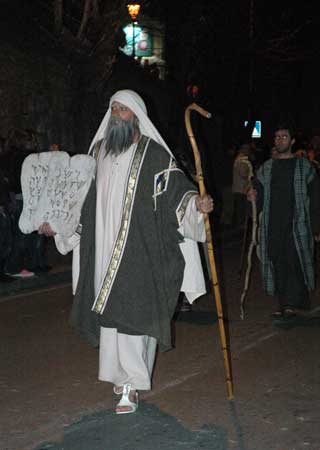 mos alatri 2007